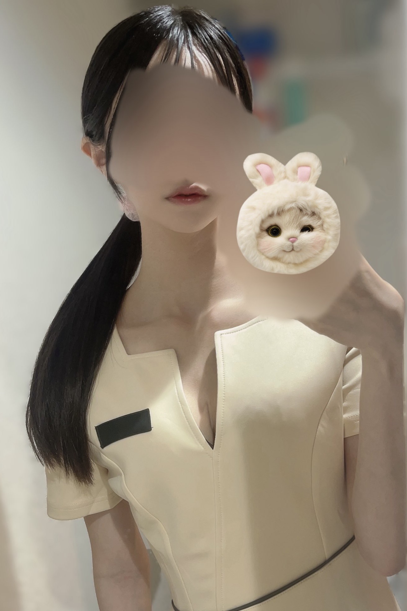 いろは